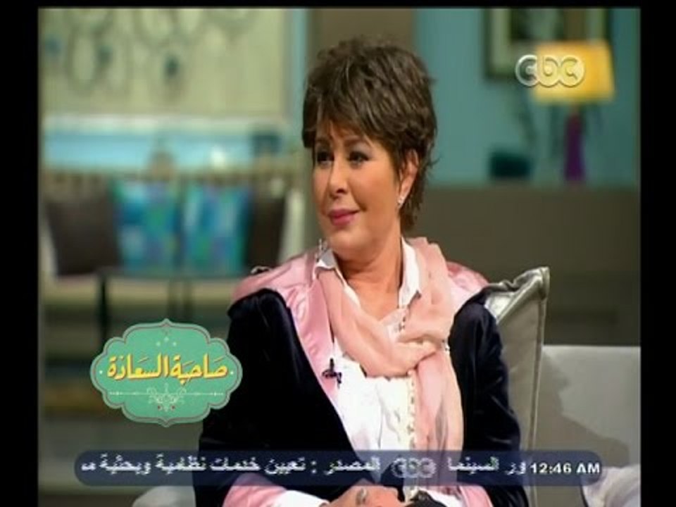 #صاحبة السعادة | لقاء خاص مع نجوى إبراهيم " ماما نجوى " وذكريات زمان - الجزء الرابع