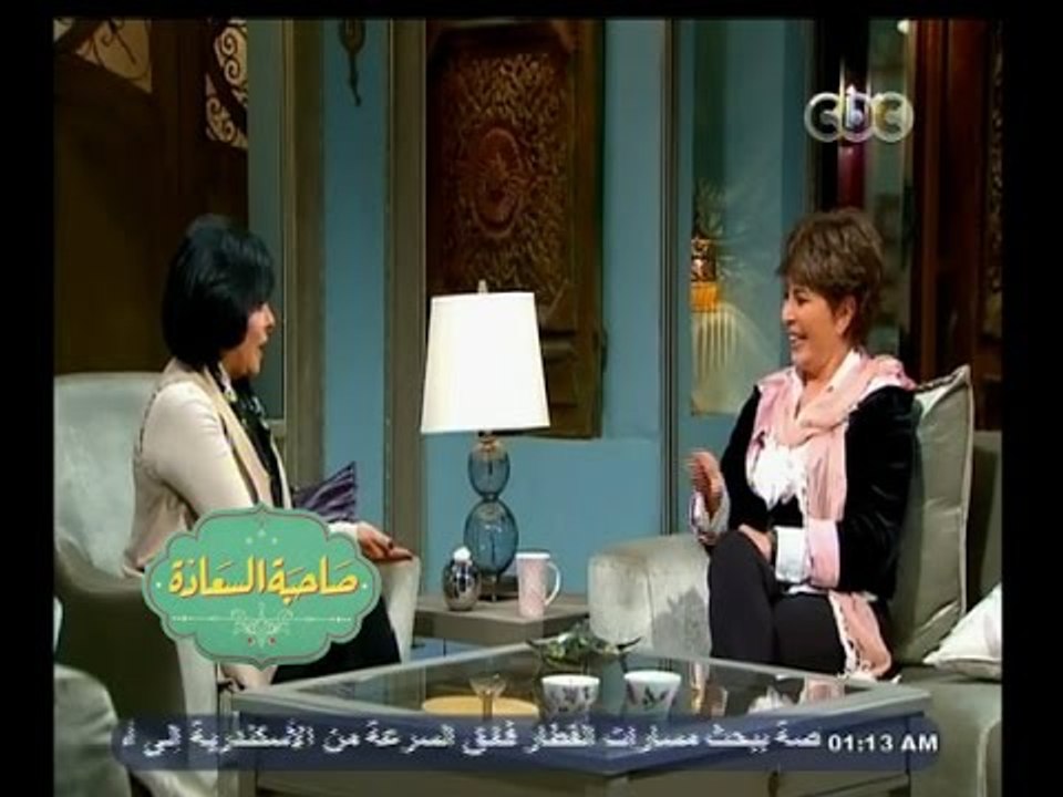 #صاحبة السعادة | لقاء خاص مع نجوى إبراهيم " ماما نجوى " وذكريات زمان - الجزء الخامس