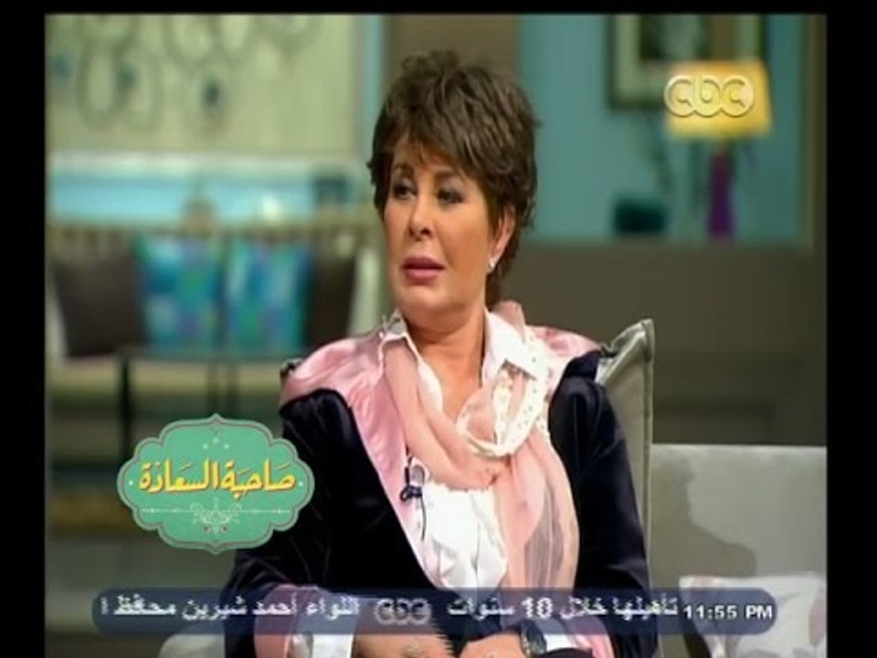 #صاحبة السعادة | لقاء خاص مع نجوى إبراهيم " ماما نجوى " وذكريات زمان - الجزء الثاني