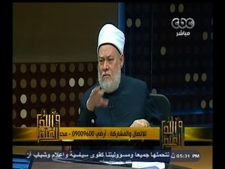 #والله_أعلم | تعرف على مسكن الزوجية من حق من ؟