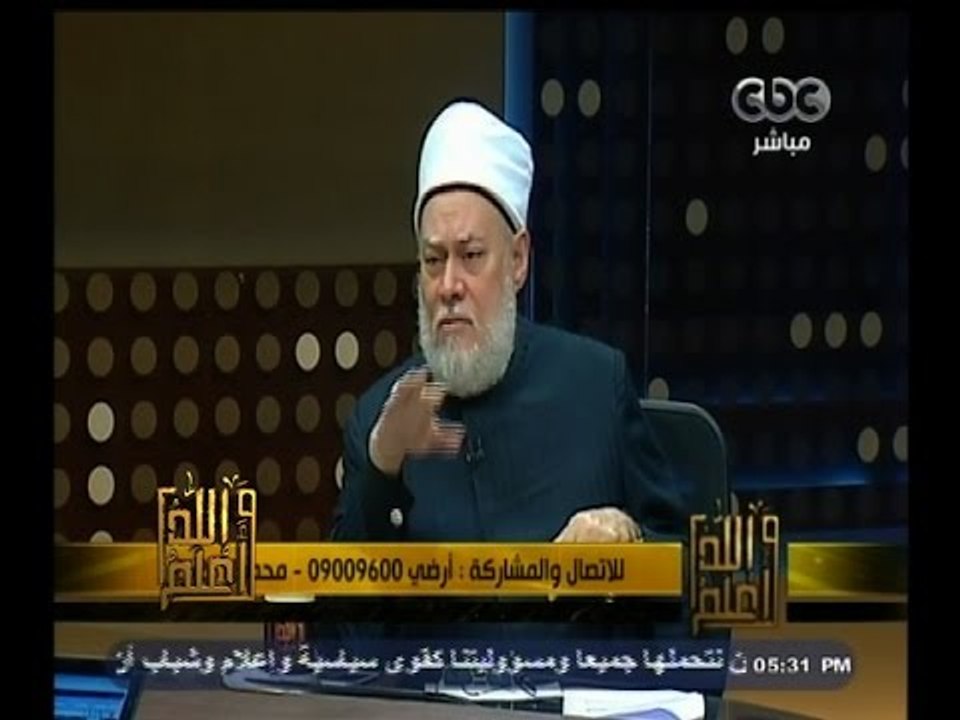 #والله_أعلم | تعرف على مسكن الزوجية من حق من ؟