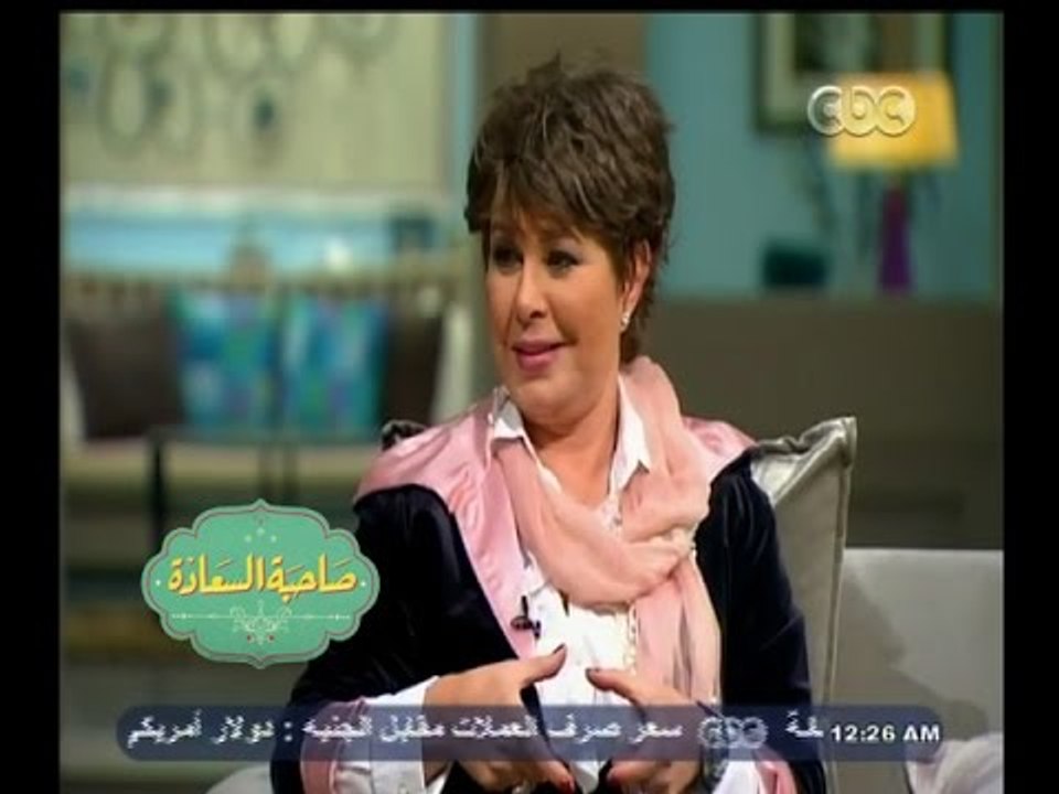 #صاحبة السعادة | لقاء خاص مع نجوى إبراهيم " ماما نجوى " وذكريات زمان - الجزء الثالث