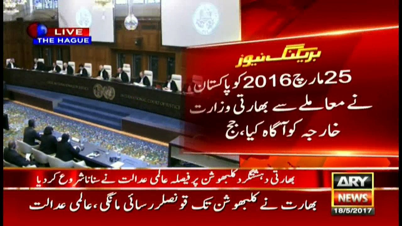 ICJ stays death sentence of spy Kulbhushan Jadhav until final verdict