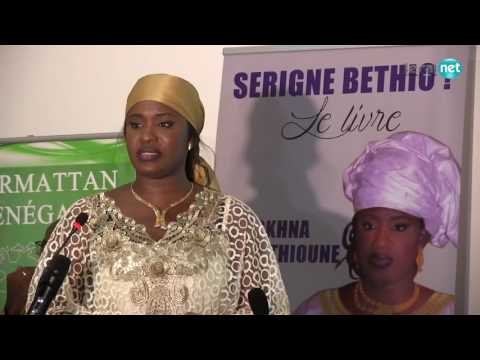 Sokhna Bator Thioune, épouse de Cheikh béthio chante un khassaide