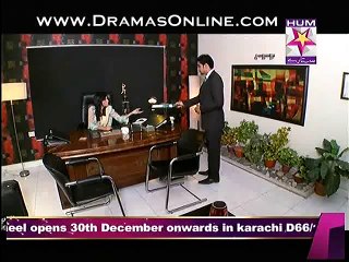 Tera Woh Pyaar Episode 94 part 1