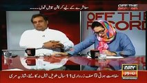 Kashif Abbasi Bashing On Asif Ali Zardari And Pakistan Peoples Party Members