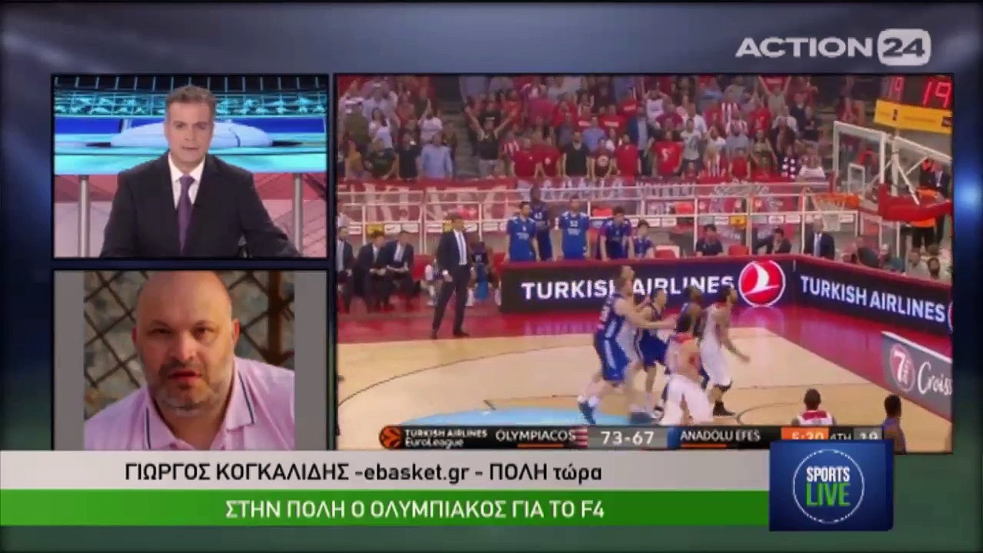 Sports Live 17-5-2017