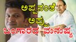 Puneeth Rajkumar is Down to Earth Like His Father Dr. Rajkumar  | Filmibeat Kannada