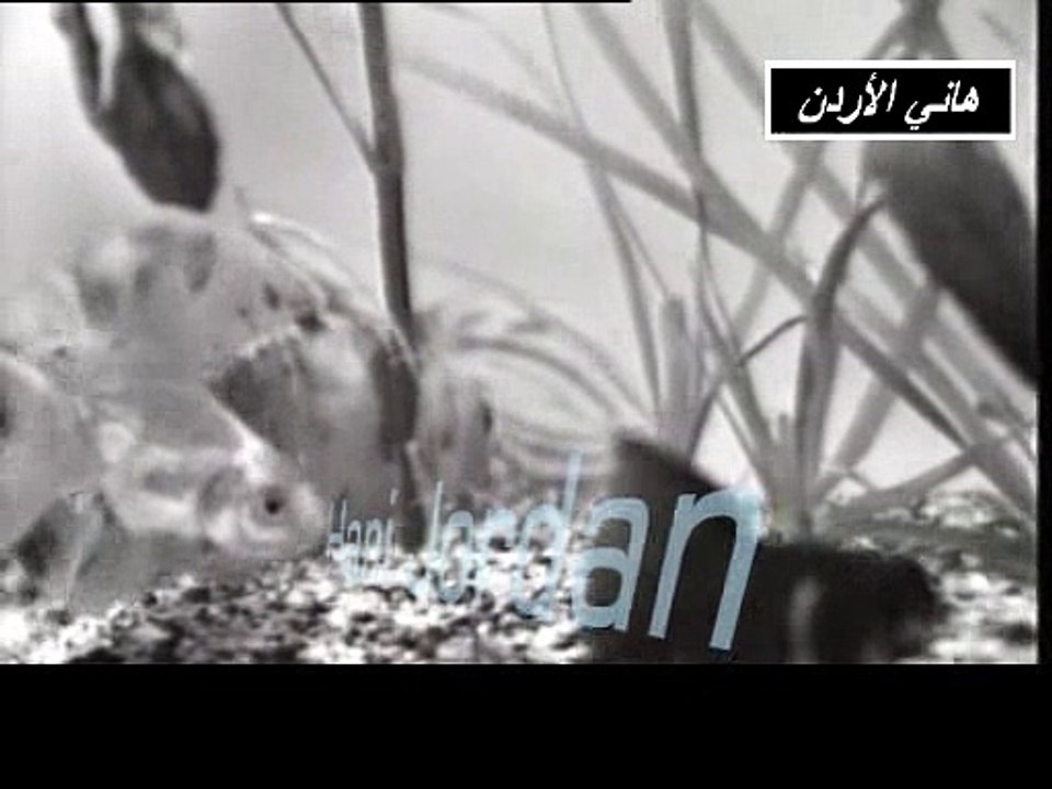 ابراهيم العلمي يالناسي نسيت العهد حرام عليك مطرب