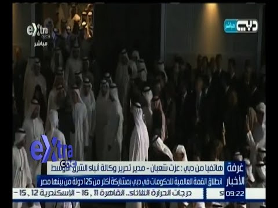 غرفة الأخبار | مكالمة هاتفية مع عزت شعبان مدير تحرير وكالة أنباء الشرق الأوسط