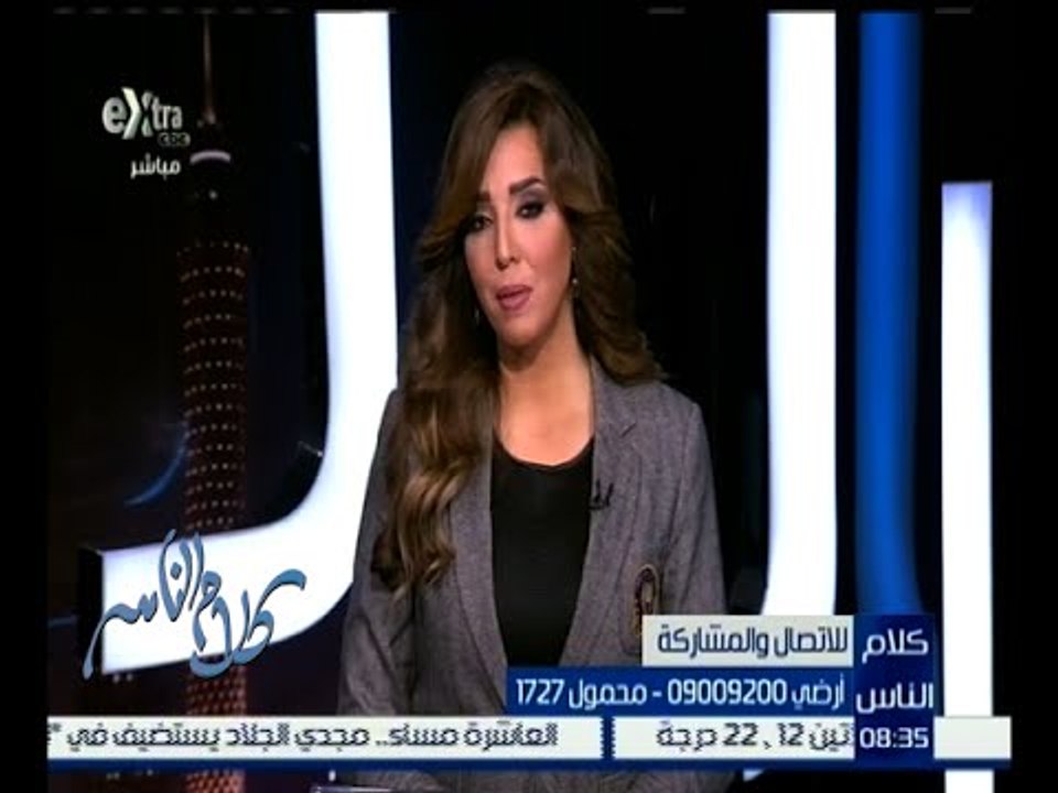 كلام الناس | أحد سكان الغربية يشتكي من عدم توصيل الكهرباء له منذ 4 سنوات