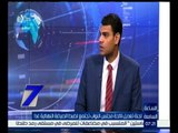 الساعة السابعة  | رامي محسن : قبول استقالة سري صيام لا يمنح رئيس المجلس حق التبديل