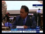 غرفة الأخبار | مؤتمر صحفي لوزير الصحة بشأن متابعة حادث مصابي الرمد