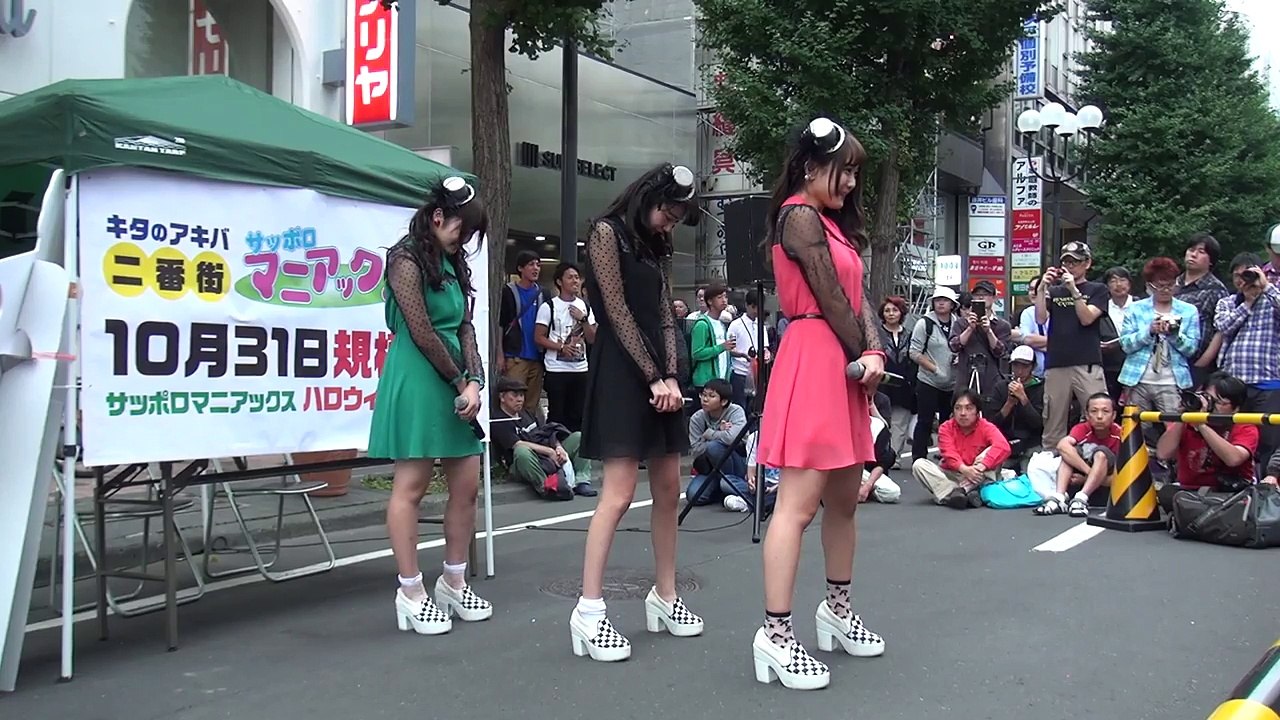 2015-09-06 だい・どん・でん MissCarat（ミスカラット）