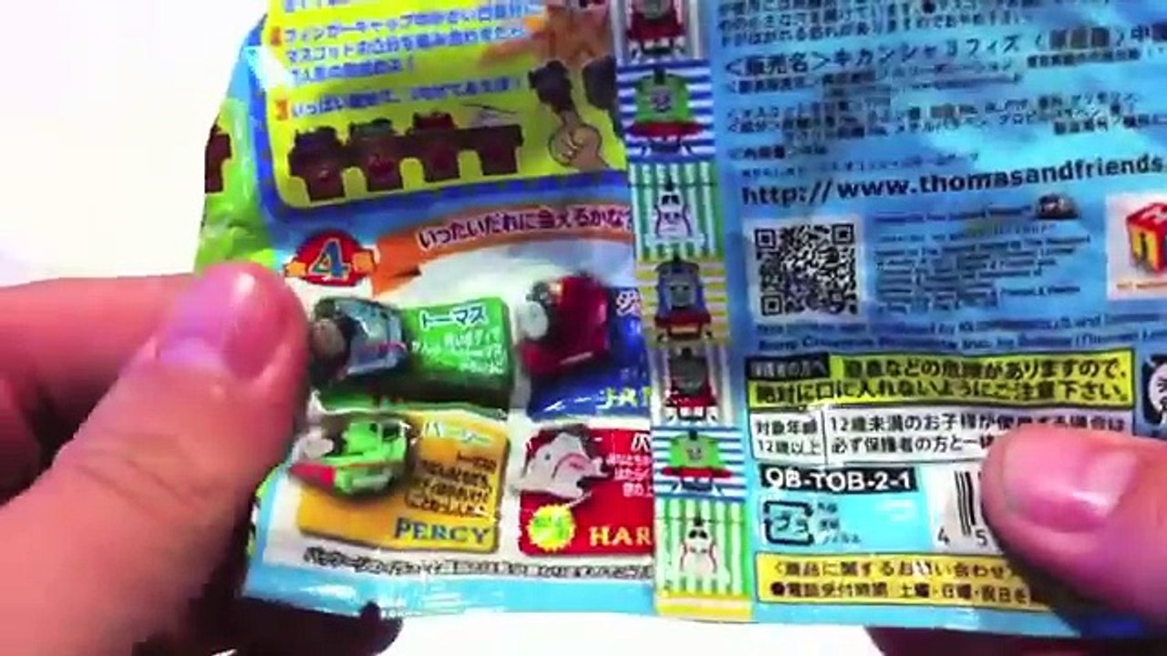 Bath Powder Balls Cars2 Thomas & Friends and He...
