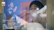 JANA SHEHER MADINE NU - MUHAMMAD JAHANZAIB QADRI - OFFICIAL HD VIDEO