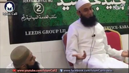 [funny] Maulana's Wife Karguzari and then Help from Allah - Maulana Tariq Jameel