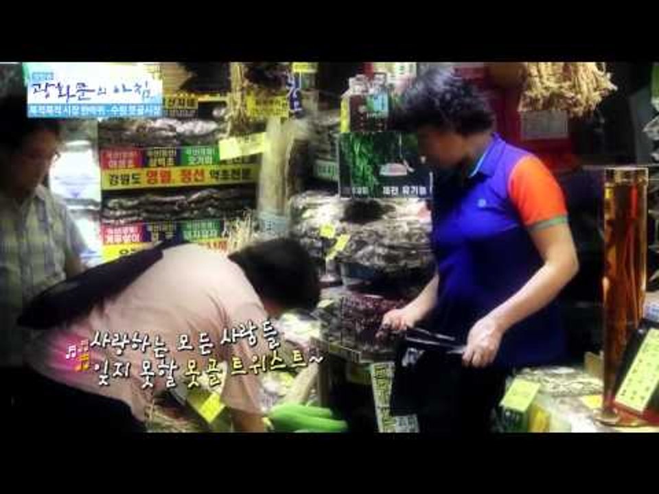 못골시장 상인들의 문화생활 [광화문의 아침] 53회 20150819