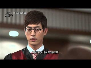 전처 살해 용의자인 아내  [이것은 실화다] 44회 20150817