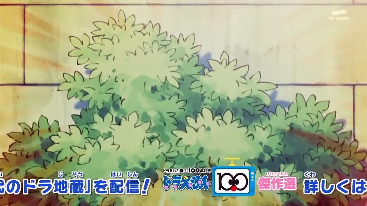 ドラえもん EP 25 (2017)