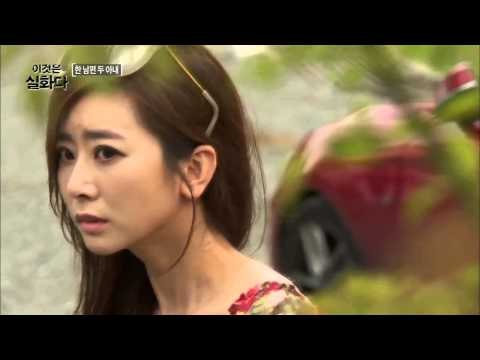 한 남편 두 아내 [이것은 실화다] 44회 20150817