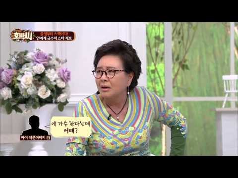 연예계 금수저 스타 싸이! [호박씨] 12회 20150817