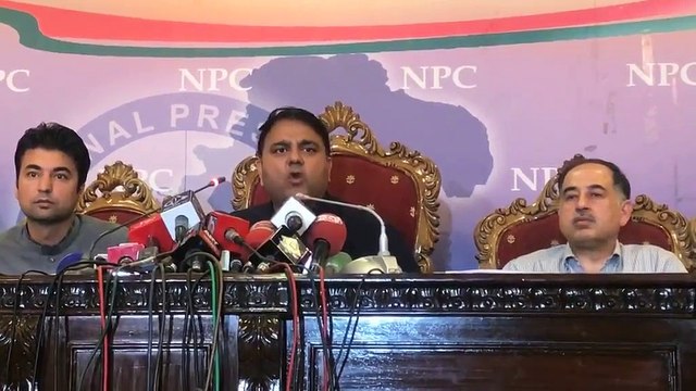 PTI Releases Urdu Translation of Supreme Court's Panama Verdict