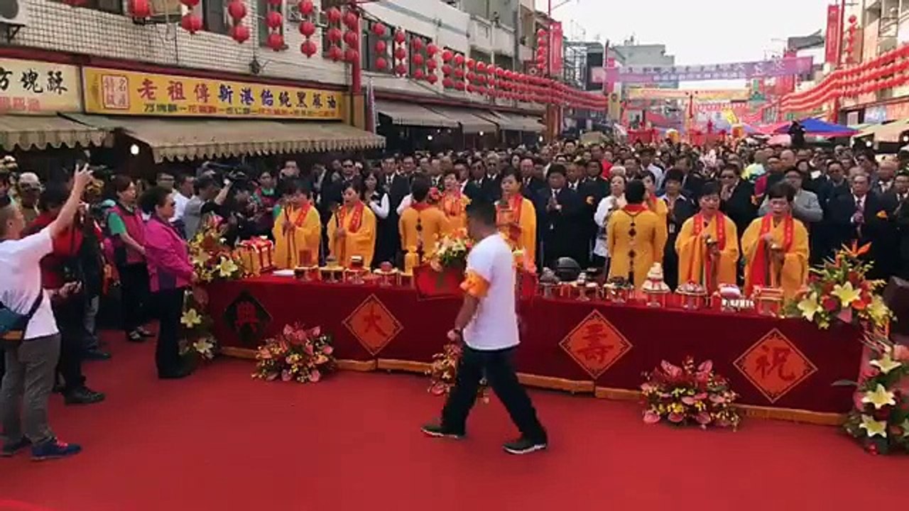 大甲鎮瀾宮   2017 大甲媽祖丁酉年遶境進香【祝壽大典】 part 3/3