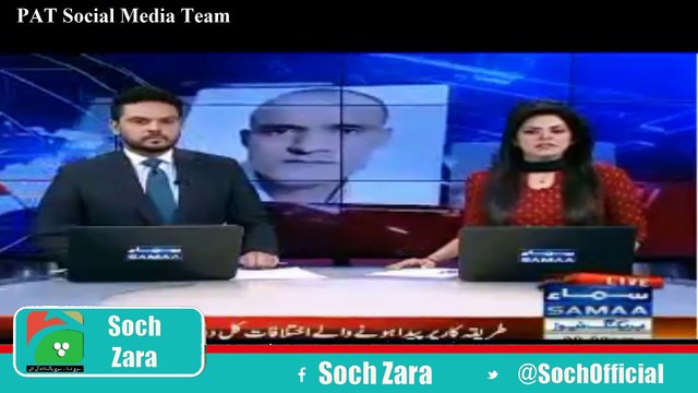 کیا ڈاکٹر طاہر القادری کی ایک اور پیشن گوئی حقیقت بننے والی ہیں۔؟؟