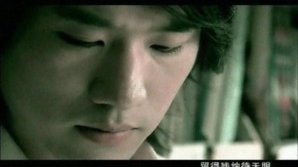 Pin Chun Wu - Yi Chang An