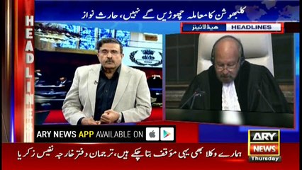 Headlines 1700 18th May 2017