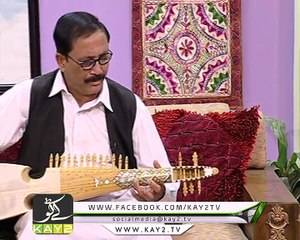 Kay2 Sehar Colors of KPK ( 17-05-2017 )