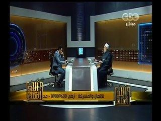 #والله_أعلم | الحلقة الكاملة 28 ديسمبر 2014 | العدة وحقوق المطلقة