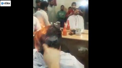 बालों को नया लुक देने के लिए ईजाद हुई ये नई तकनीक जिसे देख होगी हैरानी : देखें वीडियो