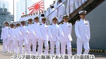 海外の反応　外国人「中国よ、まだ日本には勝てない！あの国には海上自衛隊というアジア最強の海軍がある。その理由はこれだww」