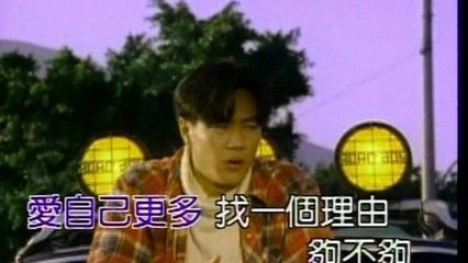 Ming Chun Kao - Hua Shuo Cong Tou