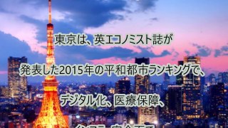 【海外の反応】外国人衝撃！「日本のクレイジーな演出で東京オリンピックは史上最高の五輪になるwクールな超ハイテクはまるでSF映画の世界だww