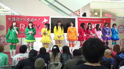 2015-04-22 アリオ札幌「ライブプロ マンスリーLIVE」 フルーティー