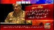 Hostile forces polluting youth minds through social media: Army Chief General Qamar Bajwa