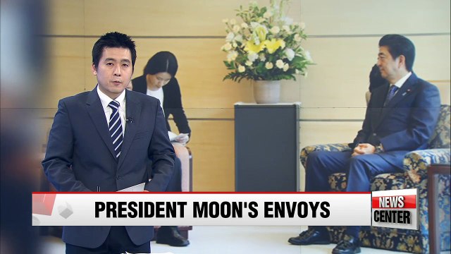 Abe vows to build future-oriented ties with S. Korea