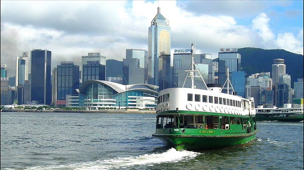 Star Ferry -  Hong Kong