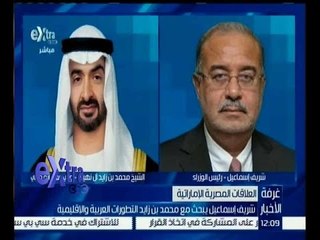 غرفة الأخبار | شريف اسماعيل يبحث مع محمد بن زايد التطورات العربية والاقليمية