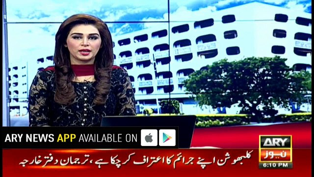 FO spokesman reacts to ICJ order in Kulbhushan Jadhav case