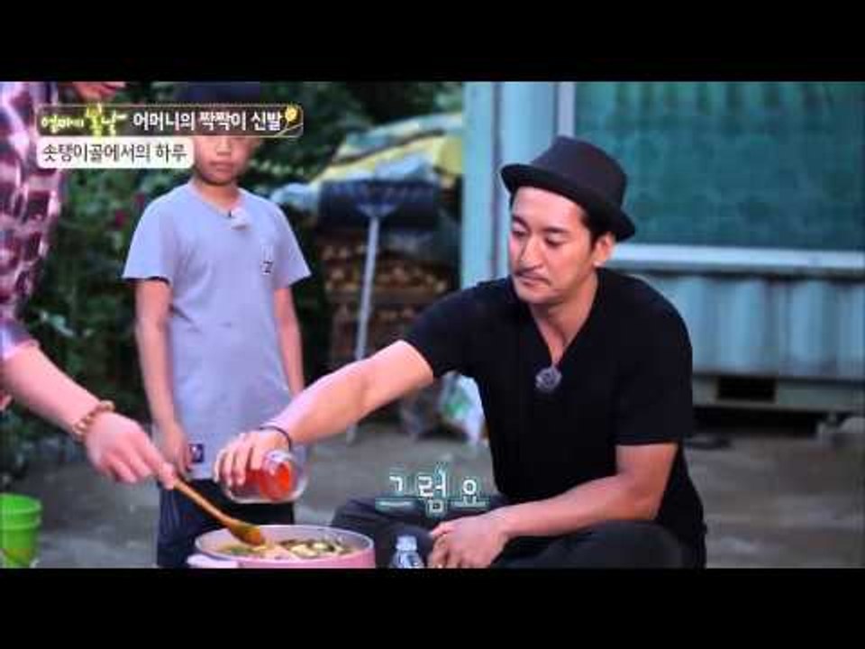 신현준표 쏘가리 매운탕 공개 [엄마의 봄날] 11회 20150815