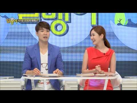 당신도 표적이 될 수 있다?! 알고도 당하는 모바일 범죄! [알맹이] 5회 20150818
