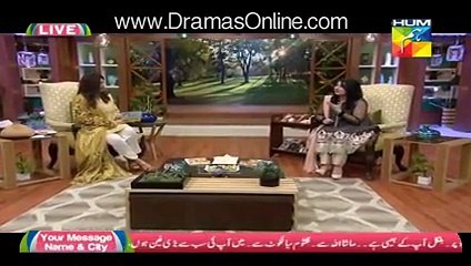 Javeria Saud Badly Crying in Sanam Jung’s Show