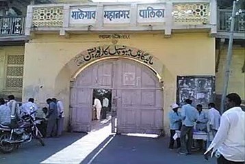 मालेगाव - माझा नगरसेवक कसा असावा