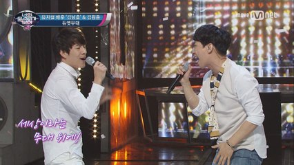 김원준&뮤지컬 배우의 세상에서 가장 행복한 듀엣무대♥ 'Show'