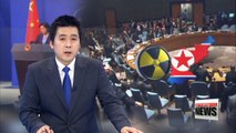 China against N. Korea's nuclear development, disagree on focus on sactions only