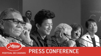 MUGEN NO JÛNIN - Press Conference - EV - Cannes 2017